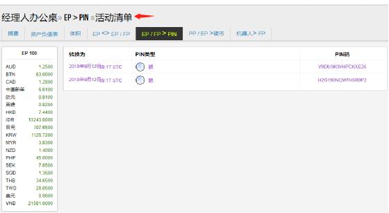 finnciti理财操作,finnciti理财操作学习