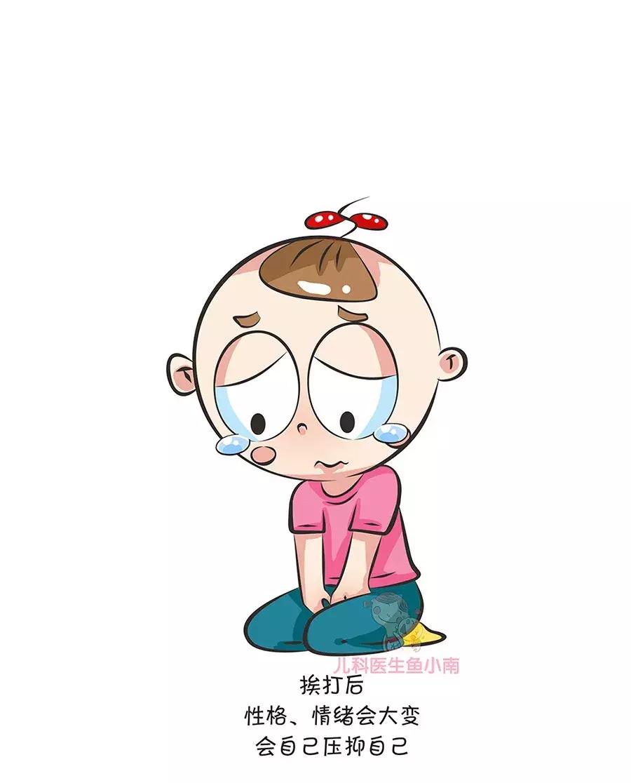 孩子被父亲打屁股打成瘫痪,教育孩子最正确方法看这里