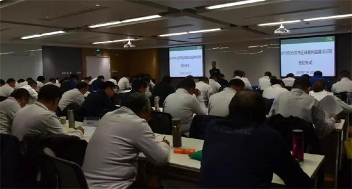 北京足协裁判报名,北京足协裁判员培训班费用