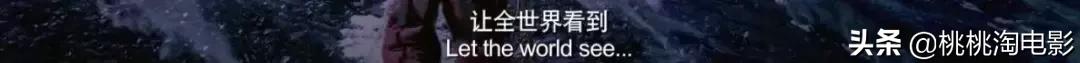 这部神仙阵容的国庆档大片，可以提前看到了