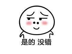 适合发朋友圈房产句子,房产正能量朋友圈高质量句子