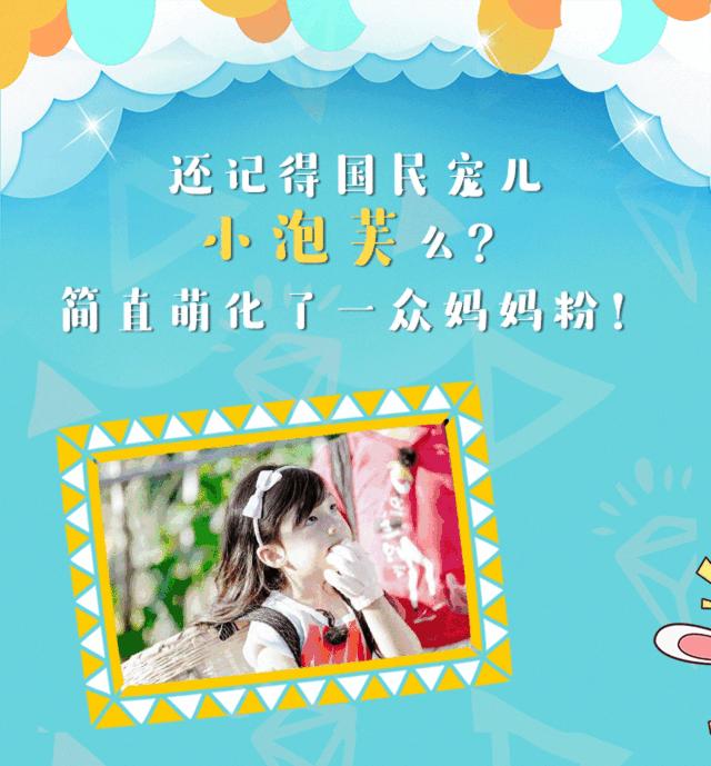 rollplay电动沙滩车,rollplay沙滩车