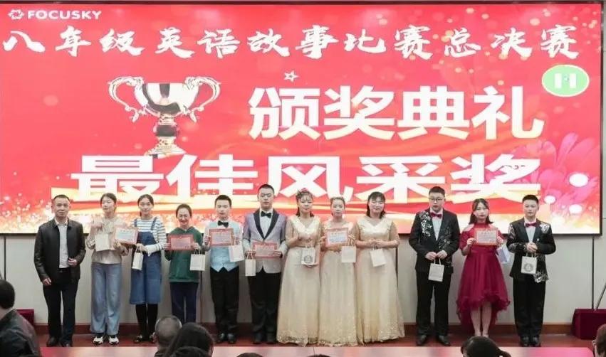 湘潭江声实验学校文艺汇演九年级,湘潭江声实验学校20届艺术节