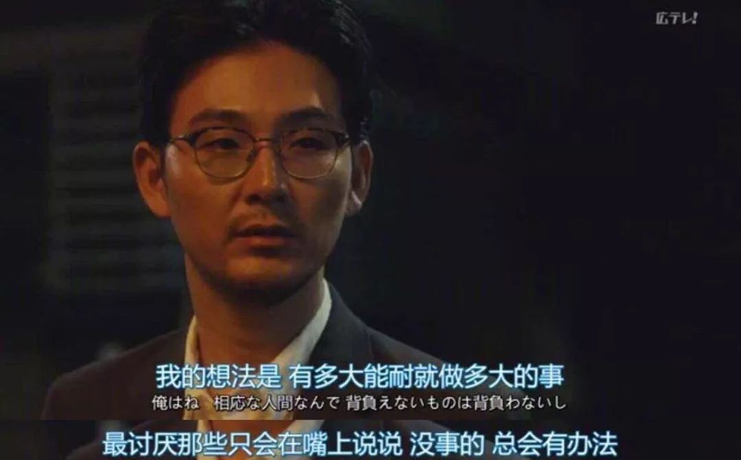 职场中人必须懂的人性,职场人必看职场晋升的秘密在这里