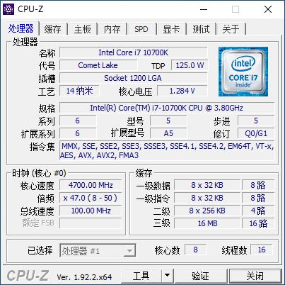 技嘉gigabytez490visiong,2000元技嘉z790主板