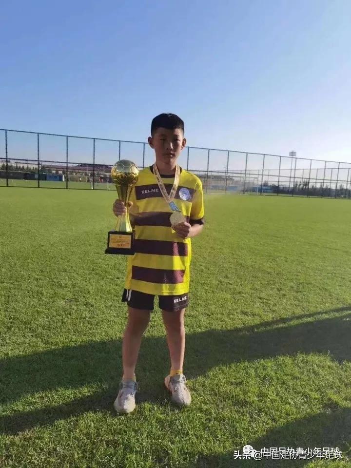 2021年全国u15青少年足球比赛,中国青少年足球联赛u13男足总决赛