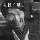 警惕!过去7天23人都因为这个被骗,人均损失5万!