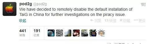 ios越狱了是什么样子的,ios越狱的原因有哪些