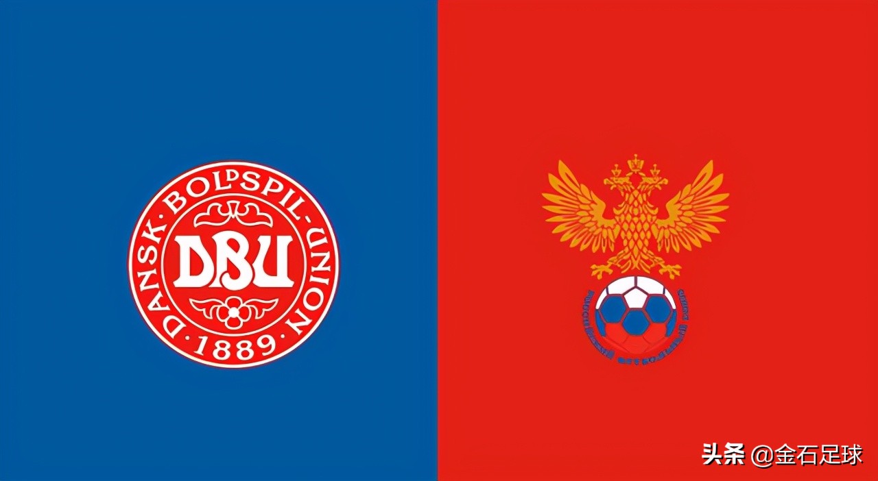 欧洲杯俄罗斯vs瑞典预测,欧洲杯丹麦迎战塞尔维亚前瞻