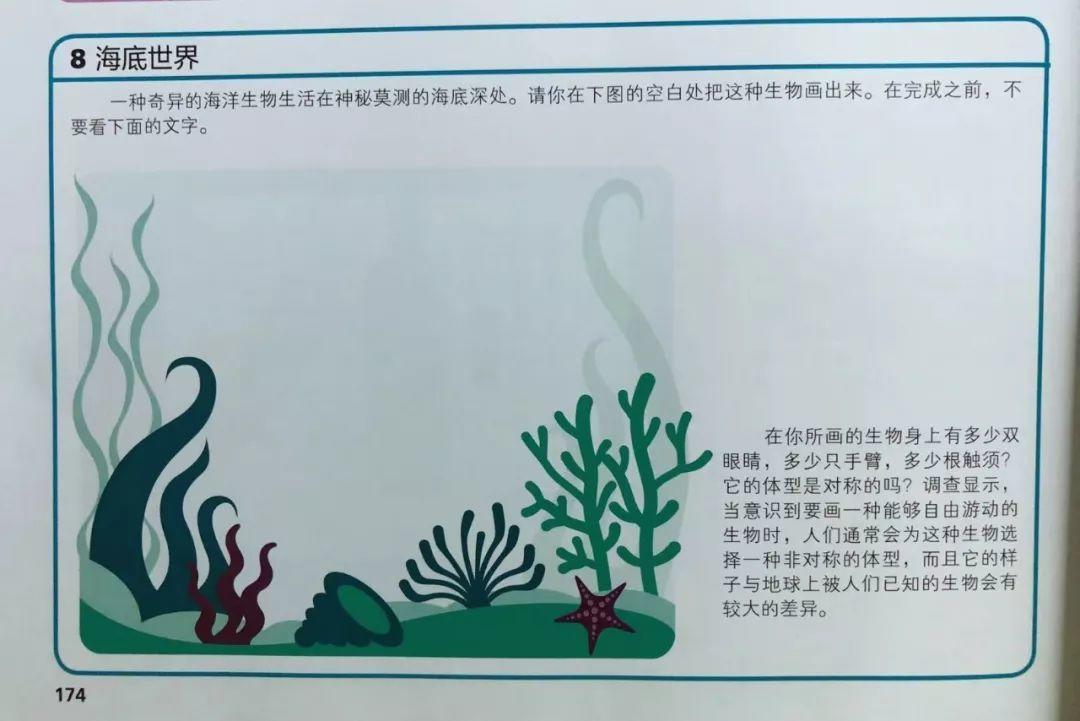 涔愰珮鎼缓鍏ラ棬涔︾睄鎺ㄨ崘,涔愰珮鎼缓涔︾睄鎺ㄨ崘