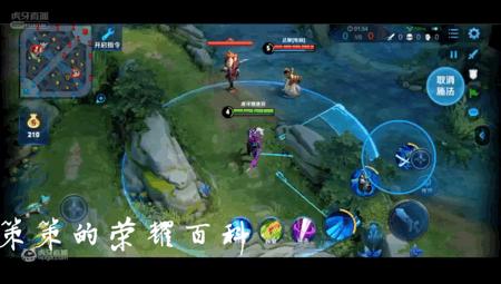 宫本武藏的剑气能砍断飞行物,王者荣耀国服第一宫本武藏