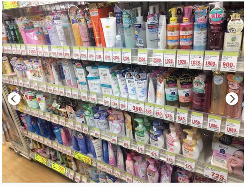 日本京都夜间药妆店,日本京都值得买的东西清单