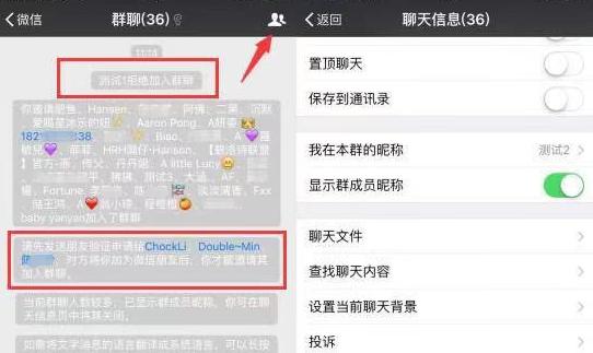 你不知道的微信隐藏功能记笔记,微信冷知识隐藏消息