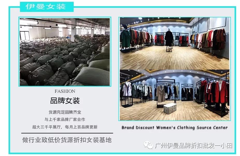 芭蒂娜女装属于一线还是二线,芭蒂娜女装正品旗舰店2017春装