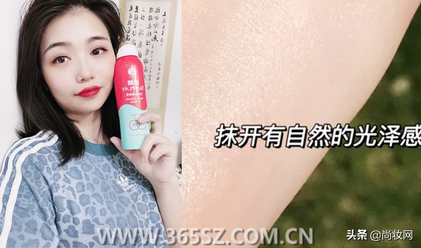 曼秀雷敦新碧户外骄阳防晒,新碧骄阳防晒喷雾怎么打开