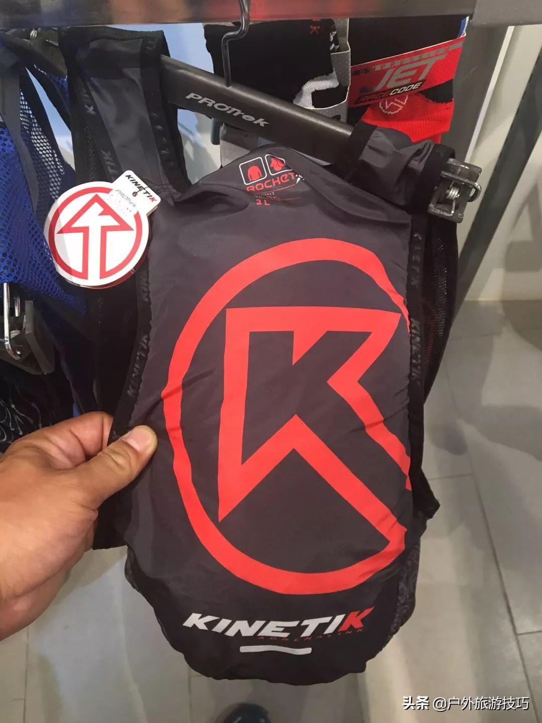 香港淘户外用品,户外装备杂货铺