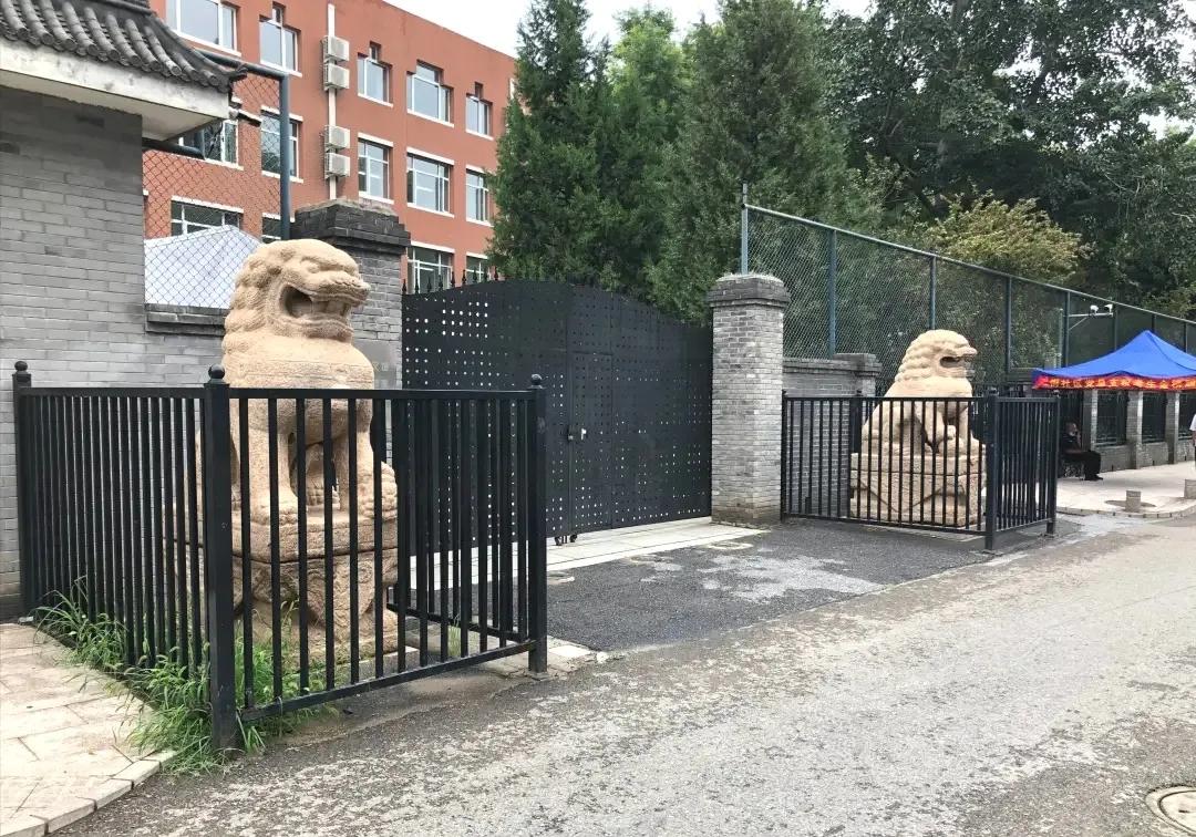 昌平十三陵顺口溜,昌平顺口溜