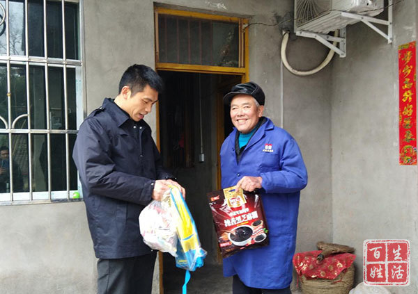 玉皇山下好*光春**