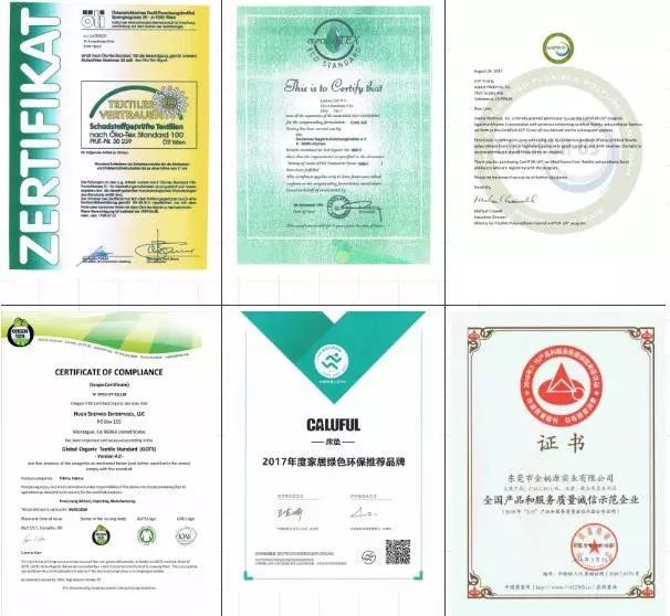 卡路福奥黛丽床垫,以梦为马北辰