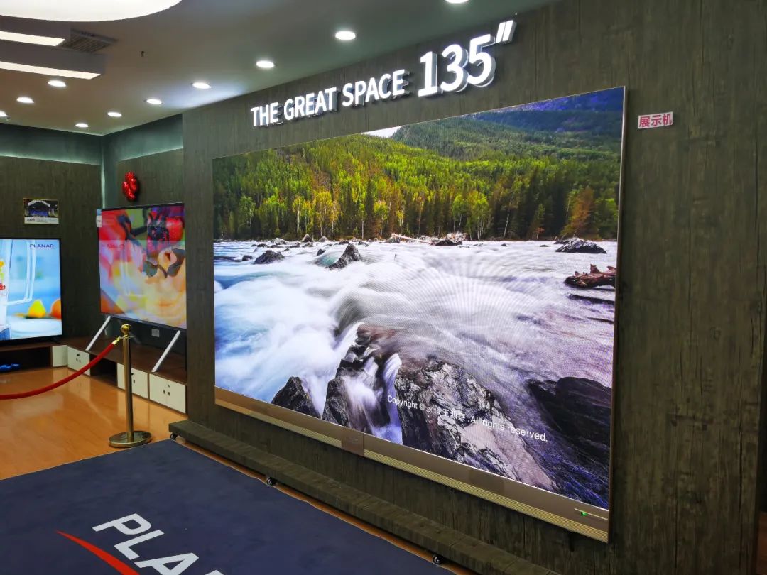 planar大屏电视,planar品牌