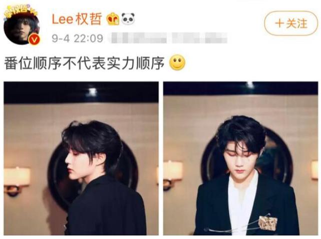 乐华七子全员现状,乐华七子全员爆料