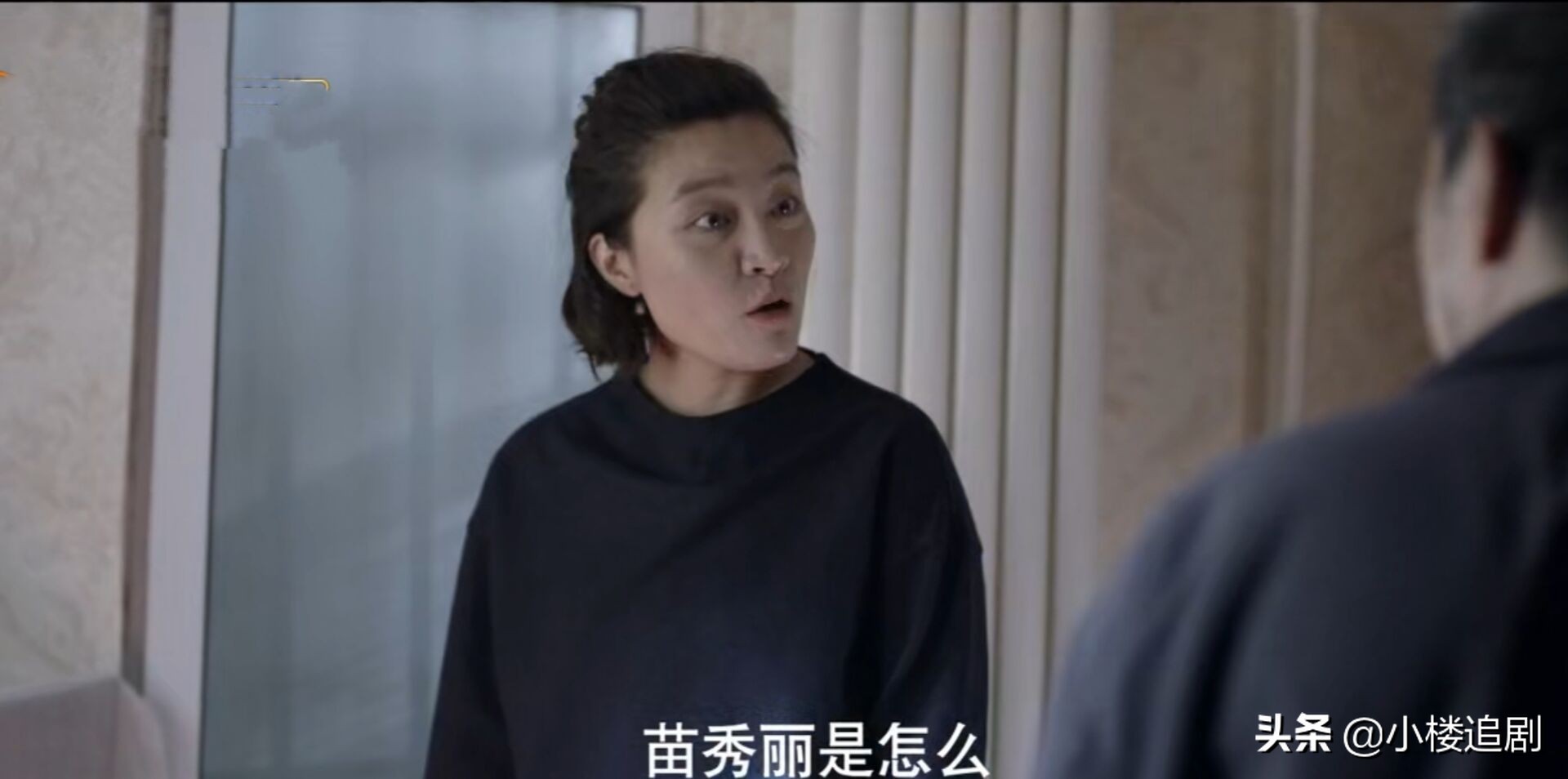 家暴杀夫、性侵*女幼**、小保姆跳楼，低调影后新剧才是“王炸”