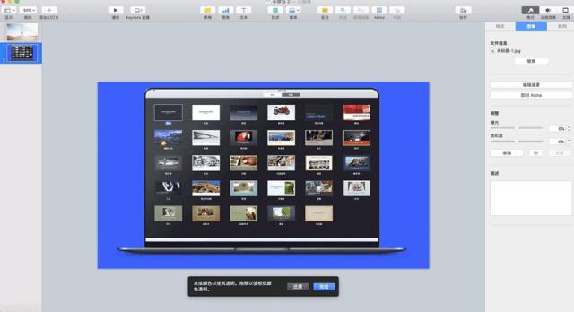 超级好用的一款神器,无敌实用的几款神器