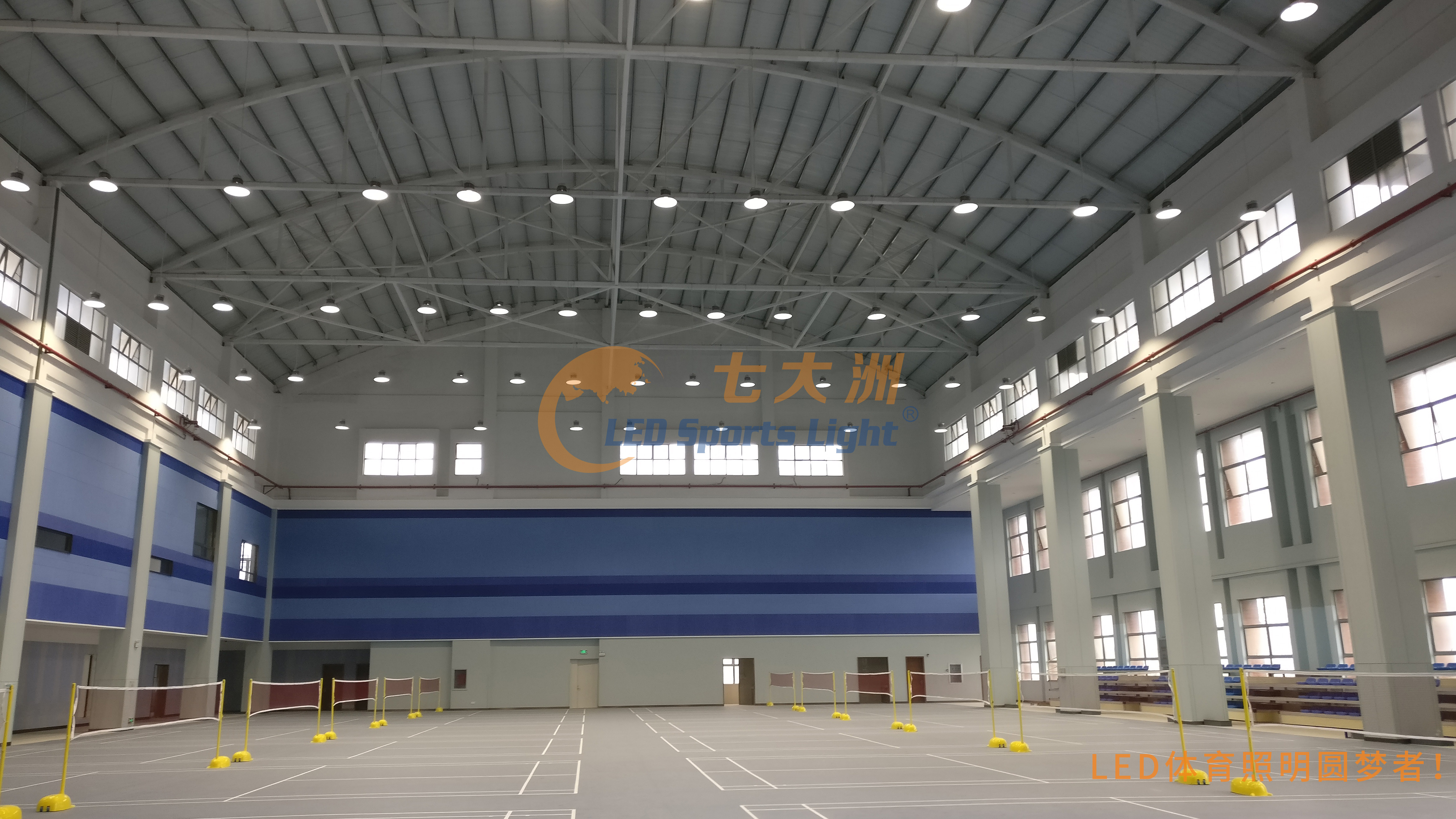 体育照明系统,体育馆智能照明系统