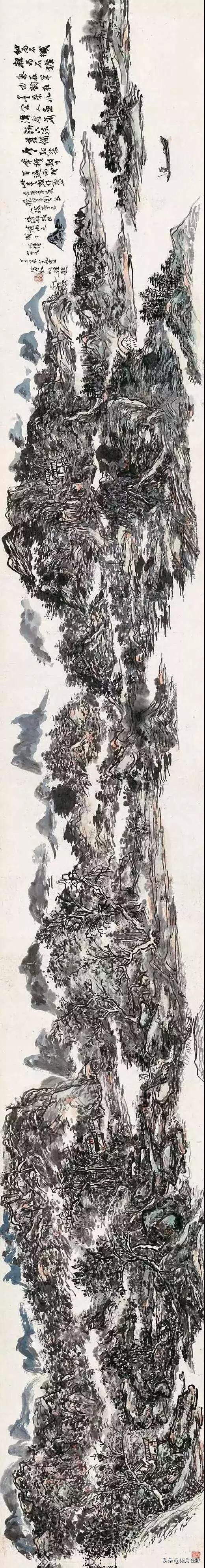 荣宝斋收购字画价格收据,荣宝斋字画收款