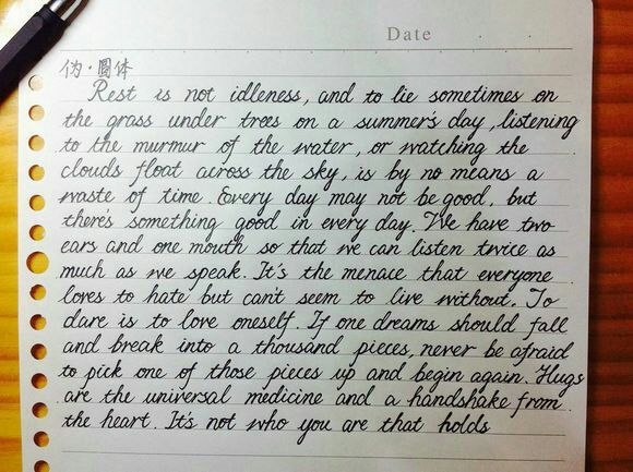 如何从200分学渣逆袭成600分学霸,学习从80分如何逆袭到90分以上