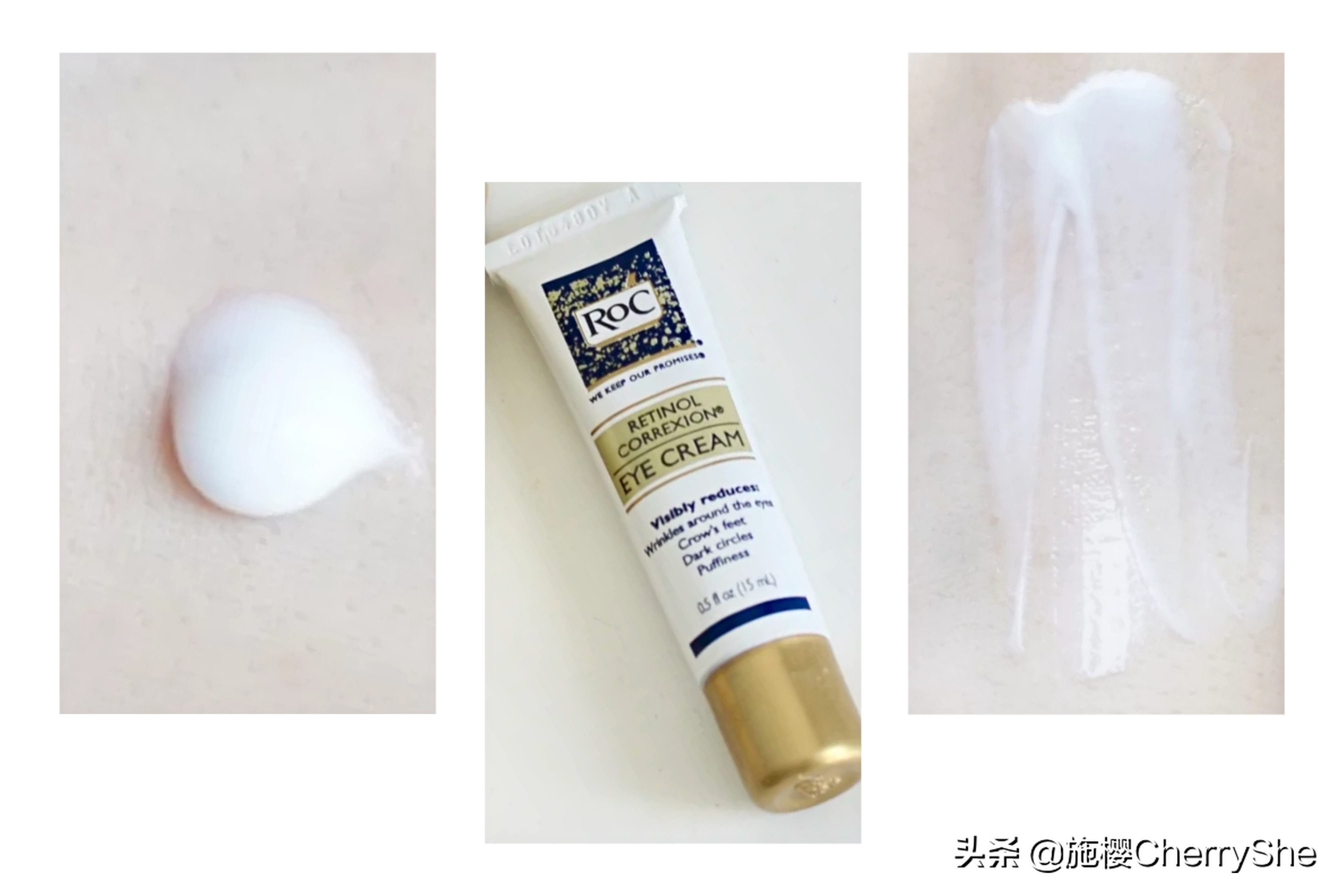 平价a醇精华推荐,平价a醇眼精华