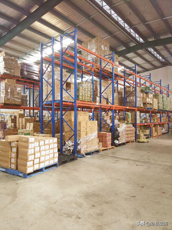 珍品宝库的东西是正品吗,珍品宝库海淘