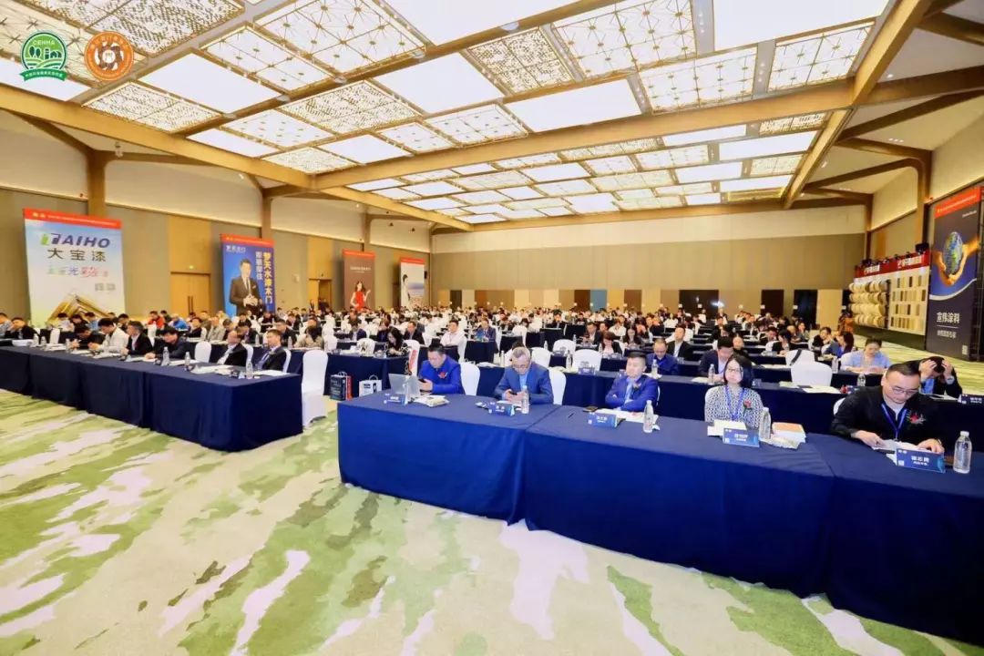 2019全球家居博览会,全球pcd峰会