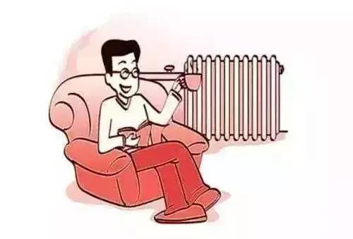 威海高区供暖缴费处,威海2021供暖费怎么缴