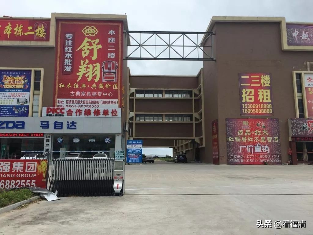 福建新能源汽车充电桩地图,福清新能源充电桩去哪买