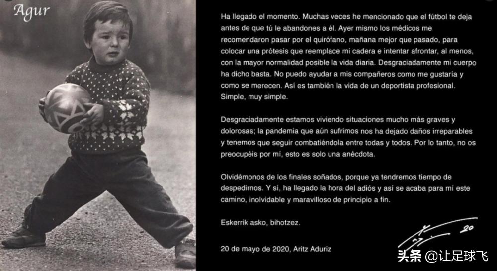 历尽千帆终不悔初心不改仍少年,历尽千帆初心不改原文