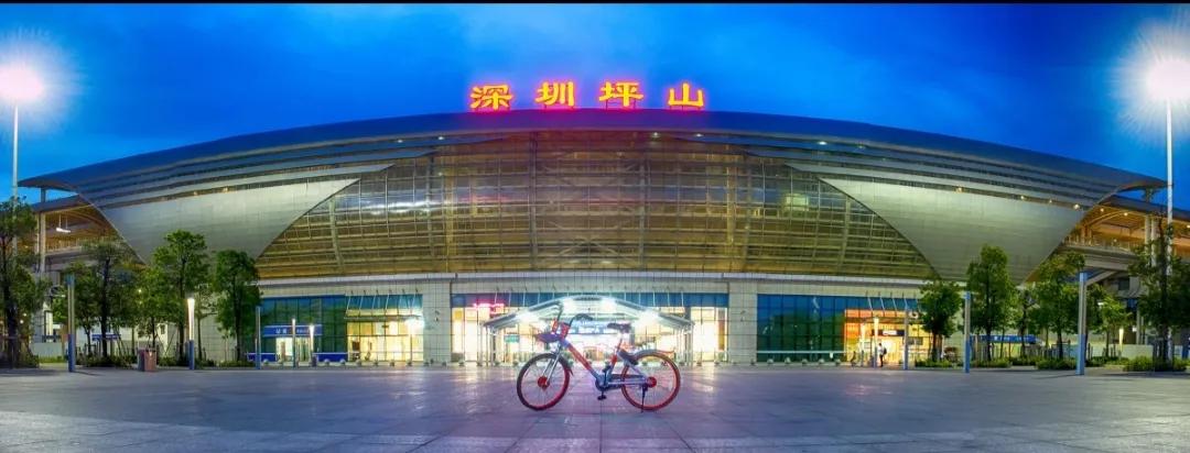 西有南山东有坪山吗,西有济南东有青岛