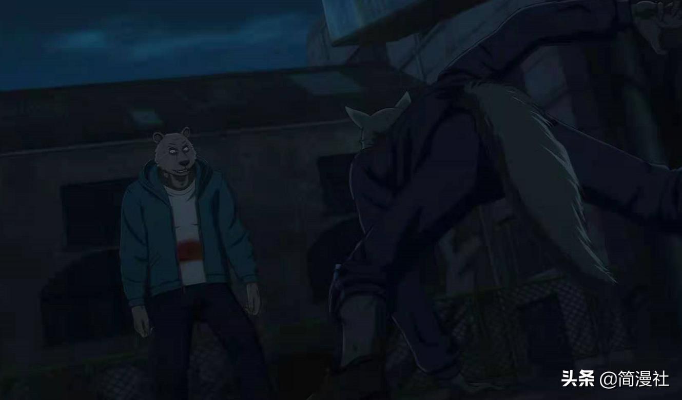 动物狂想曲伊吹之死,动物狂想曲第二季路易结局