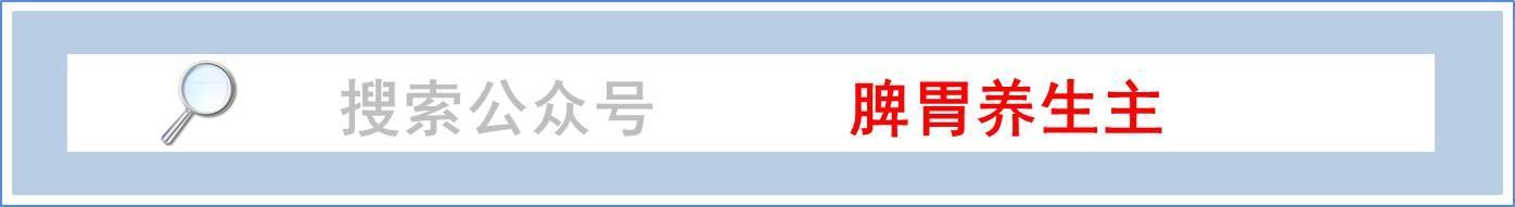 胃底腺息肉会癌变吗,胃底腺息肉是什么意思会癌变吗