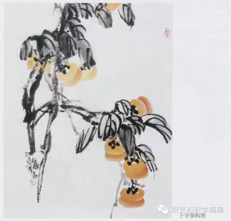 写意柿子叶的画法步骤图,徐湛写意柿子的画法