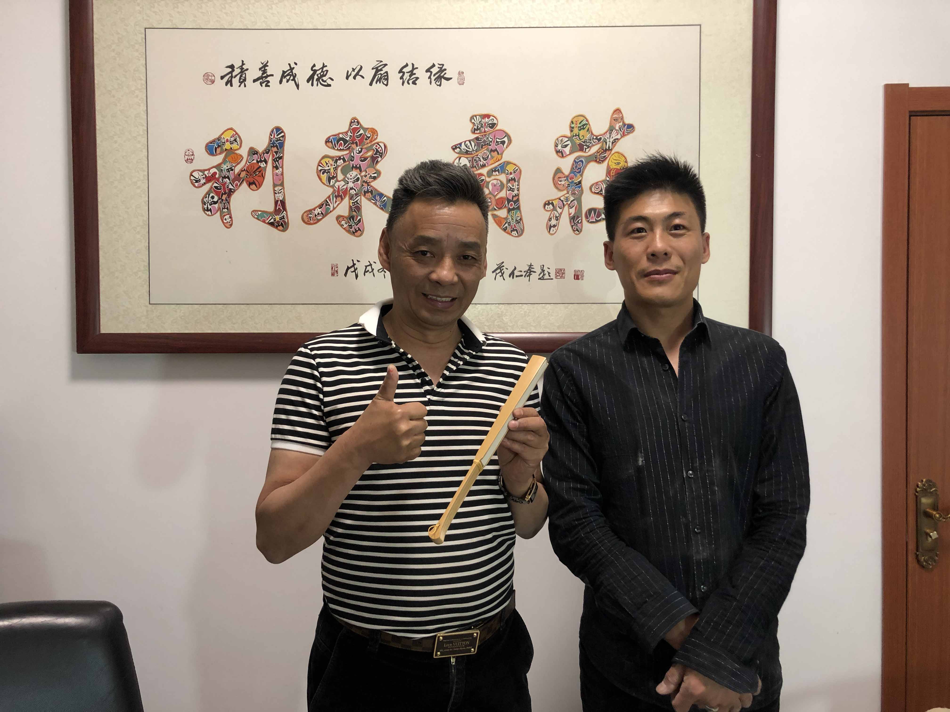 苏扇子非遗传承人,苏式制扇传承人