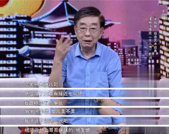 西游记主题曲最近为什么很火,西游记主题曲爆音