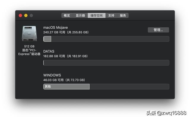 联想小新pro13装黑苹果教程,联想小新air13pro怎么装黑苹果