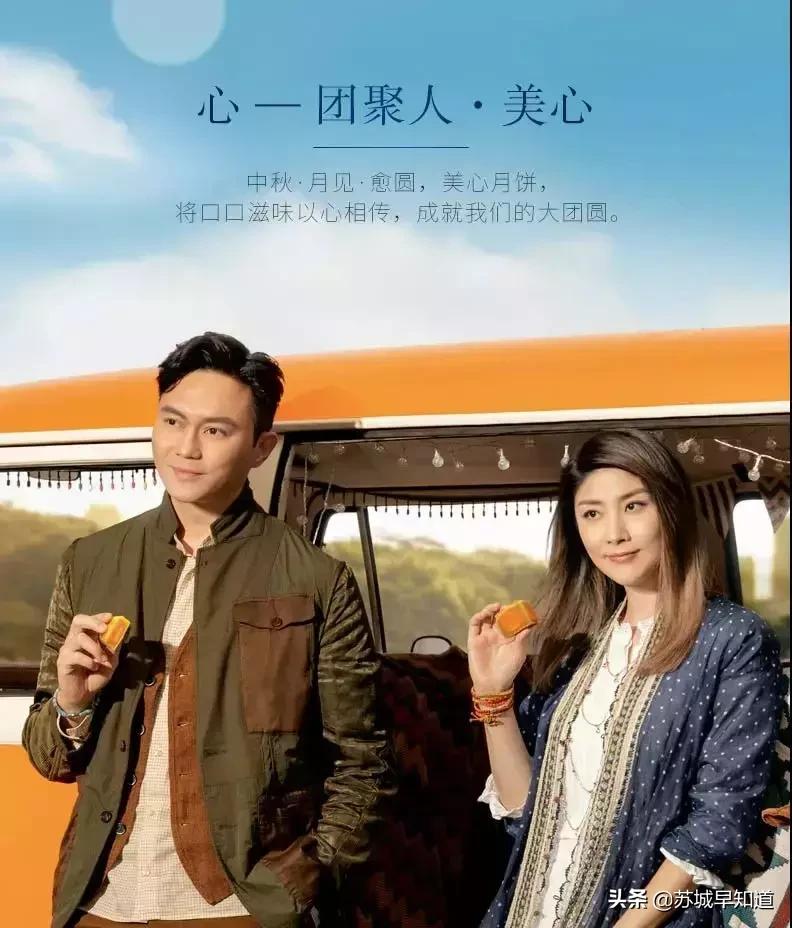 逛吃集市优惠券,逛吃新年优惠