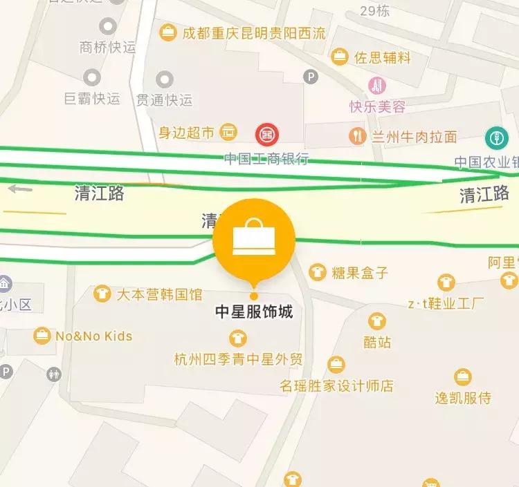 网红淘宝店铺货源怎么找的,淘宝便宜网红店铺是真的吗