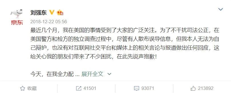 马云和乔布斯命运,乔布斯去世背后的真正原因