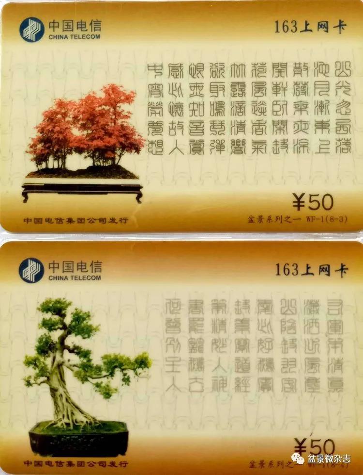 鐩嗘櫙鑱旂郴鐢佃瘽鍙风爜,涓鐩嗘櫙鑱旂郴鏂瑰紡