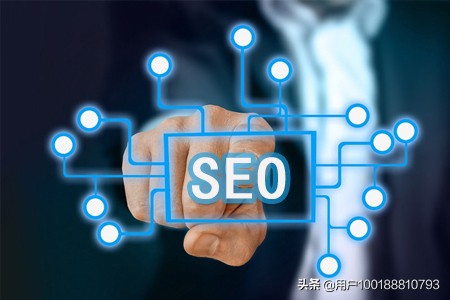 网站排名优化方法,网站系统优化升级