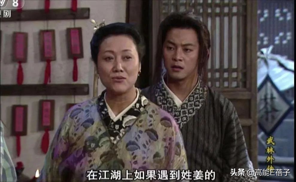 军艺校友会（下二）：除了韩红金星，她们都翻车了