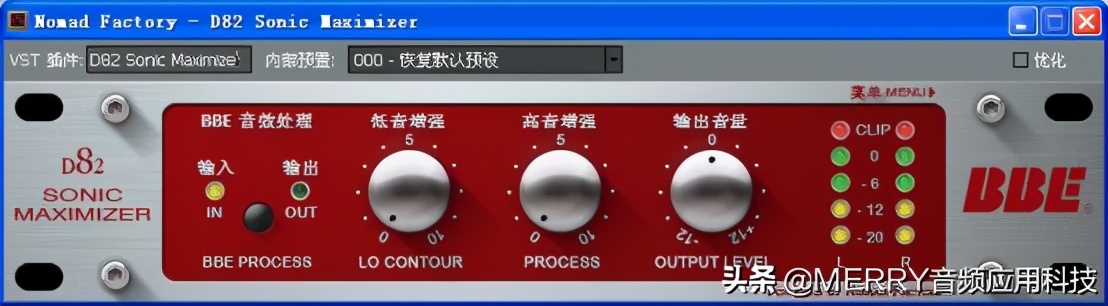 声卡热门音效教程,声卡dsp音效芯片